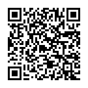 qrcode:https://thegabon.com/issoze-ngondet-met-fin-a-l-aventure-gouvernementale-de-ben,3086