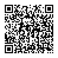 qrcode:https://thegabon.com/eleves-gazes-par-la-gendarmerie-une-ong-reclame-l-ouverture-d,3235