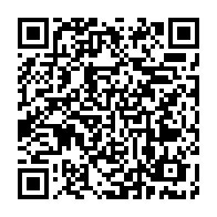 qrcode:https://thegabon.com/inquietes-trois-meres-gabonaises-tabassent-leur-voisine-pour-la,10572