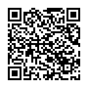 qrcode:https://thegabon.com/rentree-scolaire-2013-2014-la-conasysed-menace-a-nouveau,056