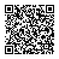 qrcode:https://thegabon.com/apres-un-conseil-interministeriel-un-conseil-des-ministres-prevu,489