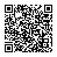 qrcode:https://thegabon.com/une-ancienne-gloire-du-football-camerounais-en-croisade-contre,325