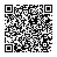 qrcode:https://thegabon.com/le-gabon-envisage-developper-une-filiale-en-biocarburant-pour,2742