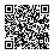 qrcode:https://thegabon.com/comites-post-dialogue-national-le-compte-a-rebours-de-l,8990