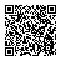 qrcode:https://thegabon.com/akanda-l-ancien-ministre-franck-nguema-elimine-des-le-1er-tour,2563
