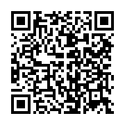 qrcode:https://thegabon.com/mouila-de-la-peine-a-s-039-offrir-de-l-039-eau-potable,132