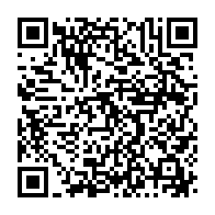 qrcode:https://thegabon.com/biogaran-le-leader-francais-du-medicament-generique-annonce-son,4712
