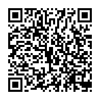 qrcode:https://thegabon.com/la-can-de-football-cote-d-ivoire-2023-repoussee-a-janvier-2024,1390