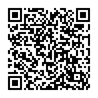 qrcode:https://thegabon.com/fegafoot-pierre-alain-mounguengui-refuse-sa-nomination-surprise,6808