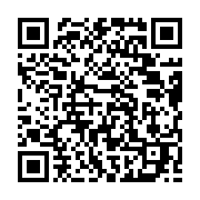 qrcode:https://thegabon.com/mouila-de-redoutables-voleurs-armes-jusqu-aux-dents-enfin,7823