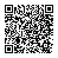 qrcode:https://thegabon.com/matha-appelle-a-la-suspension-des-tournois-sportifs-car-toujours,6127