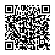 qrcode:https://thegabon.com/tchad-les-opposants-au-cmt-font-front-commun-et-denonce-le,6162