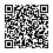 qrcode:https://thegabon.com/gabon-un-budget-record-de-272-milliards-pour-l-education,2595