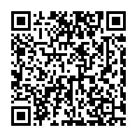 qrcode:https://thegabon.com/ali-bongo-convoque-un-nouveau-conseil-des-ministres-virtuel-ce,794