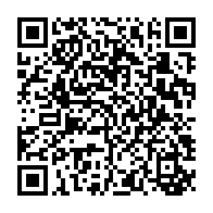 qrcode:https://thegabon.com/afrobasket-2025-les-pantheres-du-gabon-echouent-a-prendre-leur,10016