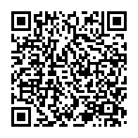 qrcode:https://thegabon.com/etats-unis-la-famille-d-un-jeune-noir-tue-par-la-police-pourrait,1773