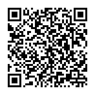 qrcode:https://thegabon.com/le-gabon-va-emprunter-131-19-milliards-pour-financer-les-projets,10010