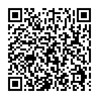 qrcode:https://thegabon.com/ramadan-la-journee-du-10-avril-declaree-chomee-et-payee-au-gabon,2034