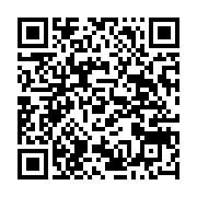 qrcode:https://thegabon.com/nigeria-8-morts-dans-le-chavirement-d-un-ferry,1968