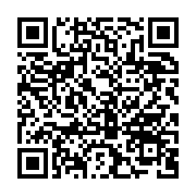 qrcode:https://thegabon.com/tournee-republicaine-ali-bongo-en-pelerin-dans-deux-villes,7843