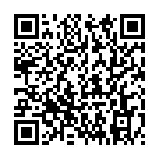 qrcode:https://thegabon.com/liberation-du-gabon-jean-ping-promet-d-aller-jusqu-au-bout,6119