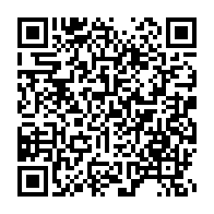 qrcode:https://thegabon.com/17-ans-apres-les-assassins-de-l-artiste-gabonais-serge-egniga,5379