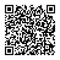 qrcode:https://thegabon.com/presidentielle-gabonaise-2023-deja-21-candidatures-enregistrees,8053