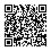 qrcode:https://thegabon.com/la-3eme-voie-reagit-a-la-sortie-du-groupe-parlementaire-pdg,4919