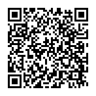 qrcode:https://thegabon.com/national-foot-1-l-us-bitam-liberee-de-sa-sanction-infligee-par,11893