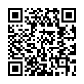 qrcode:https://thegabon.com/hissene-habre-souvenir-d-un-symbole,1167