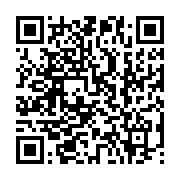 qrcode:https://thegabon.com/l-interview-de-me-robert-bourgi-accordee-a-tv,1508