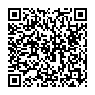 qrcode:https://thegabon.com/ali-bongo-et-son-gouvernement-ejectent-de-la-hac-les-deux-seuls,8024