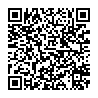 qrcode:https://thegabon.com/presidentielle-2023-alexandre-barro-chambrier-investi-candidat,8036