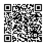 qrcode:https://thegabon.com/une-bague-magique-devore-le-doigt-de-son-acquereur-a-mbigou,367
