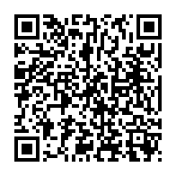 qrcode:https://thegabon.com/affaire-poste-gabonaise-la-lecon-d-alfred-mabika-mouyama-a-bilie,2552