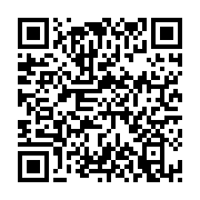 qrcode:https://thegabon.com/loi-des-finances-2026-le-gabon-siffle-la-fin-des-petits,10686
