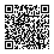 qrcode:https://thegabon.com/emmanuel-macron-au-gabon-entre-affairisme-climatique-et,7697