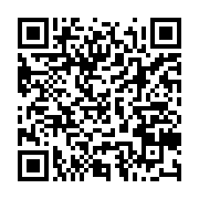 qrcode:https://thegabon.com/crimes-contre-l-humanite-hissene-habre-fixe-sur-son-sort-ce,1876