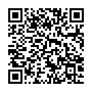 qrcode:https://thegabon.com/avenir-du-franc-cfa-et-si-l-afrique-reclamait-ses-nombreux,2968