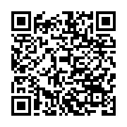 qrcode:https://thegabon.com/l-opposant-guy-nzouba-ndama-enfin-remis-en-liberte-par-le,1465
