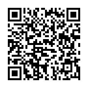 qrcode:https://thegabon.com/frontieres-fermees-le-ministere-de-l-interieur-corrige-le,5665