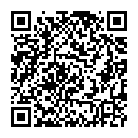 qrcode:https://thegabon.com/vers-une-reprise-probable-des-championnats-gabonais-de-football,8702