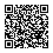 qrcode:https://thegabon.com/l-ultime-entrainement-des-pantheres-du-gabon-avant-le-choc,6558