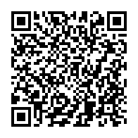 qrcode:https://thegabon.com/port-gentil-un-atelier-pour-armer-les-femmes-gabonaises-face-aux,10107