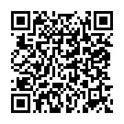 qrcode:https://thegabon.com/le-gabon-represente-a-la-rencontre-des-territoires-et-du,1048