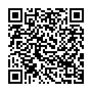 qrcode:https://thegabon.com/covid-19-le-variant-delta-signale-dans-16-pays-africains,906
