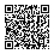 qrcode:https://thegabon.com/l-unesco-inscrit-4-nouveaux-sites-africains-au-patrimoine,2124