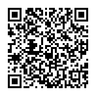 qrcode:https://thegabon.com/coronavirus-le-bilan-epidemiologique-du-gabon-au-2-octobre-2020,490