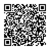 qrcode:https://thegabon.com/coronavirus-le-gabon-compte-desormais-6-cas-de-patients-atteint,146