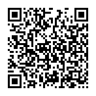 qrcode:https://thegabon.com/tic-au-gabon-l-economie-numerique-au-service-du-developpement,1436